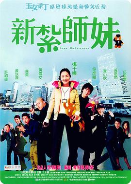 国产美女精品免费电影