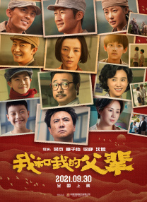 国产美女精品免费电影